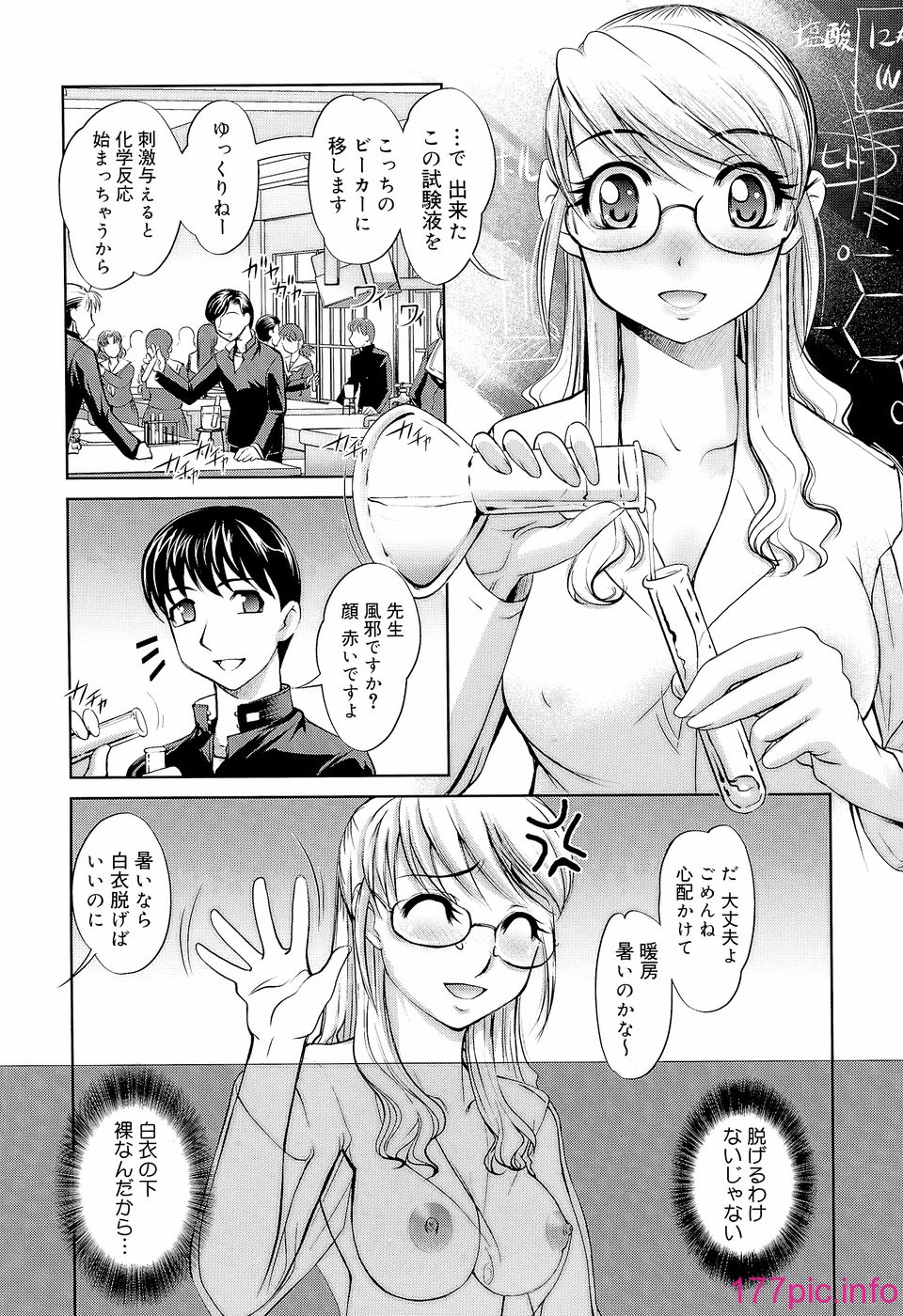 012