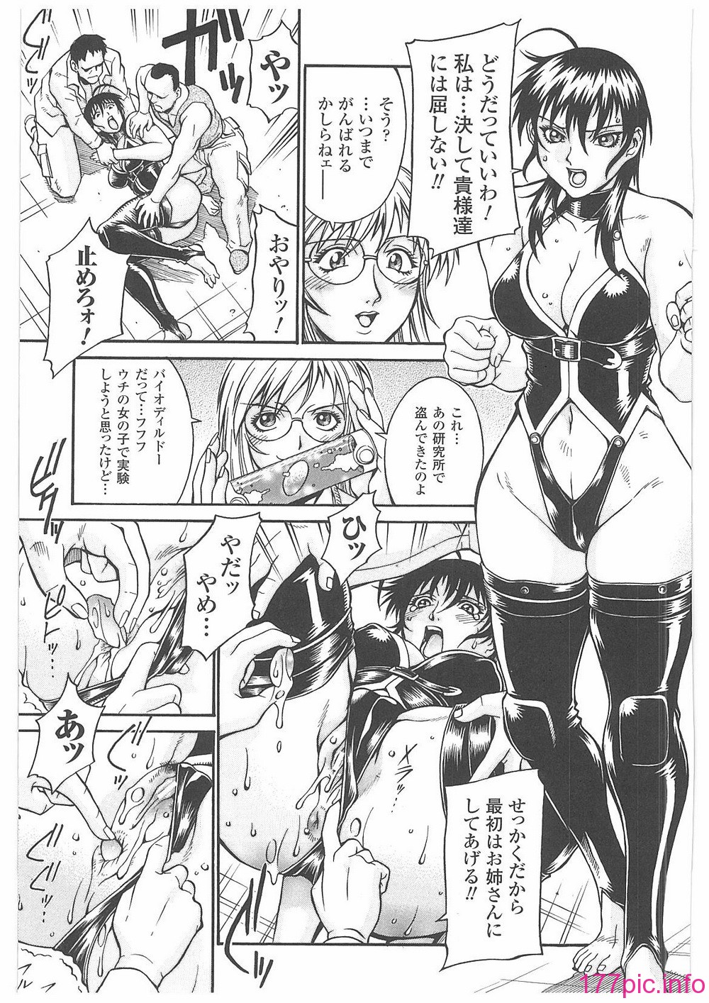 012