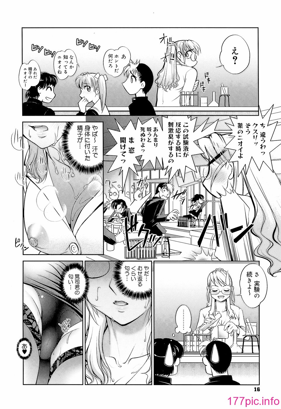 014
