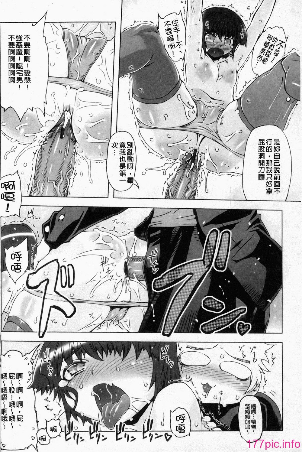 016
