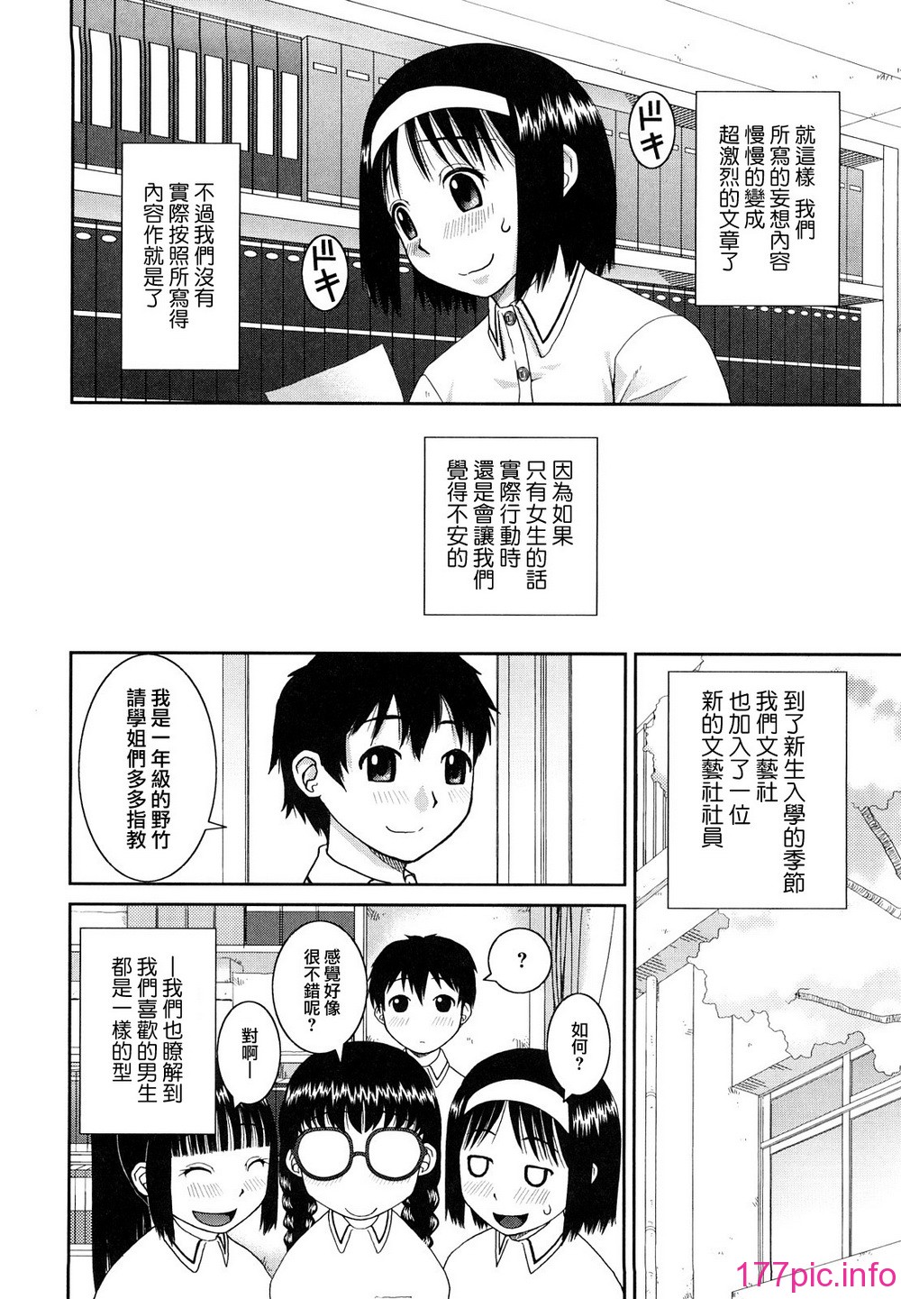 018