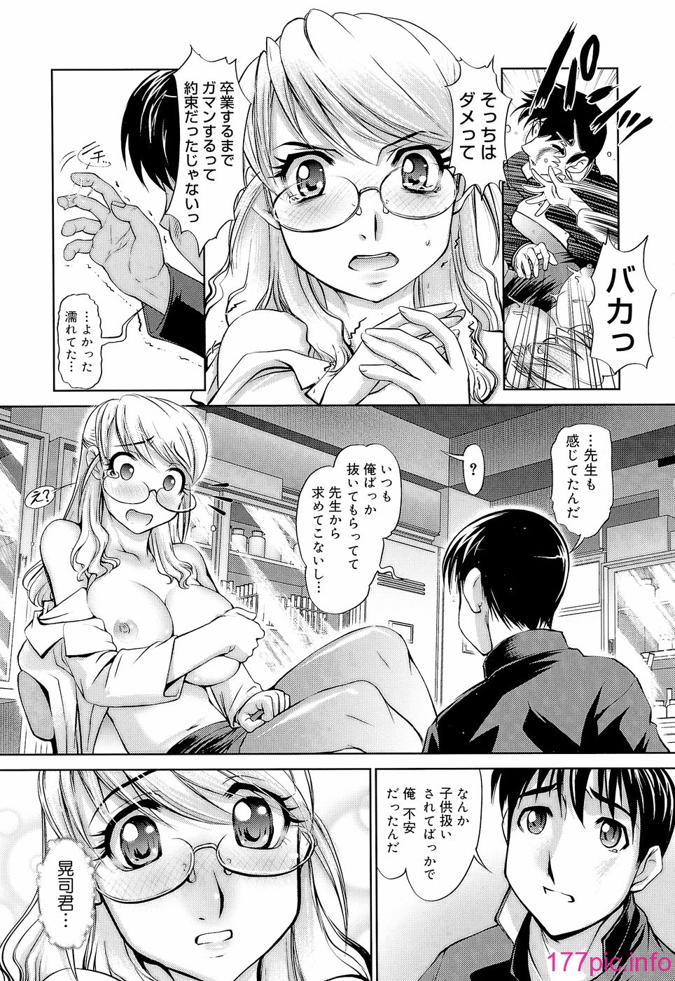 019