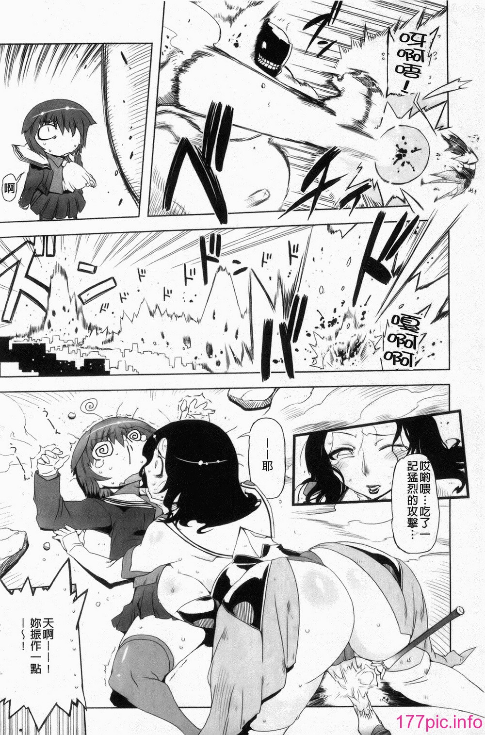 026