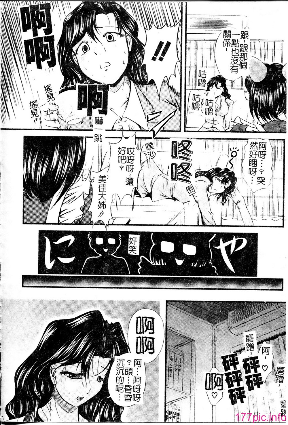030