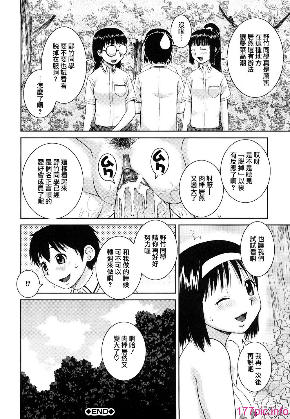 036