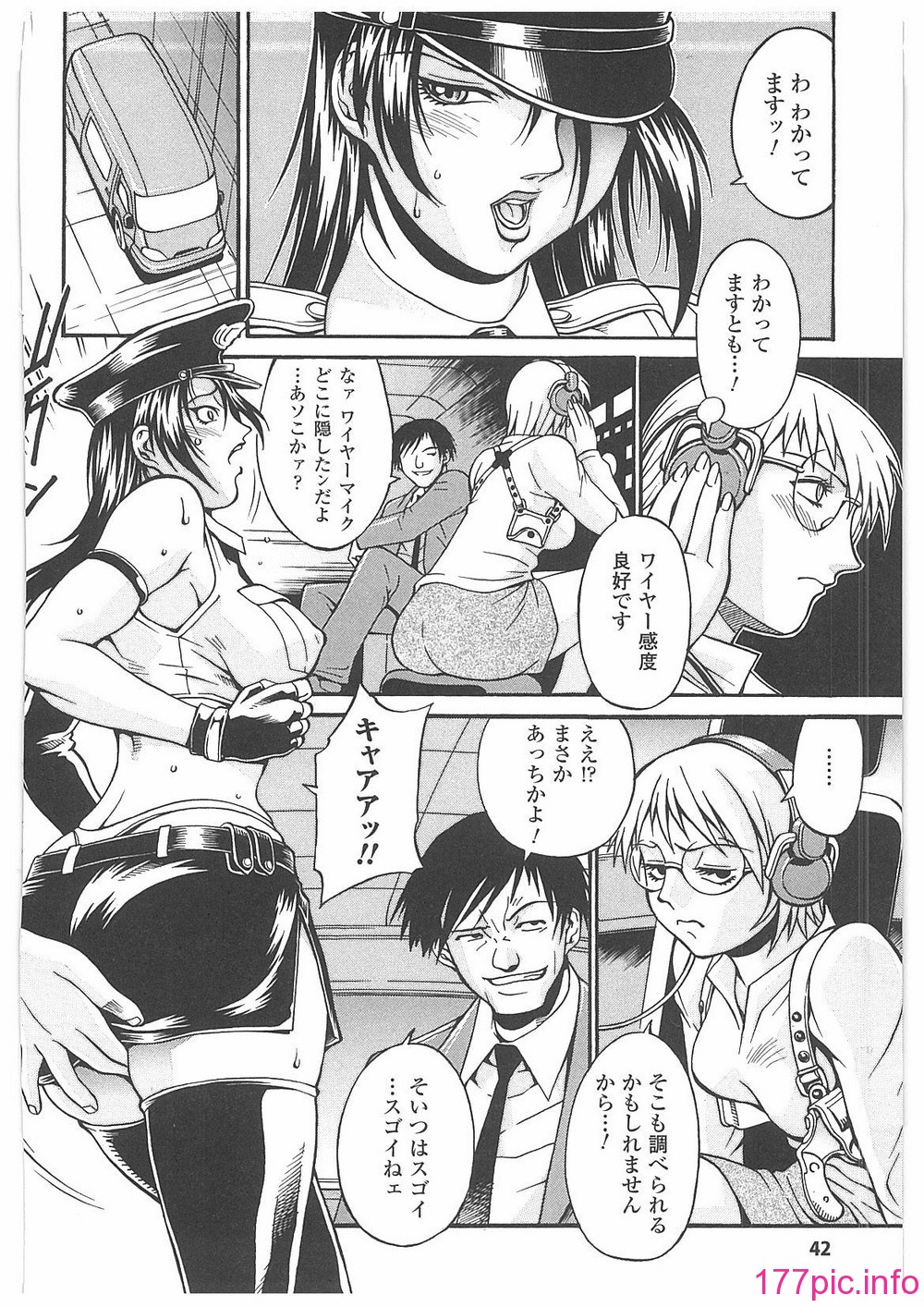 043