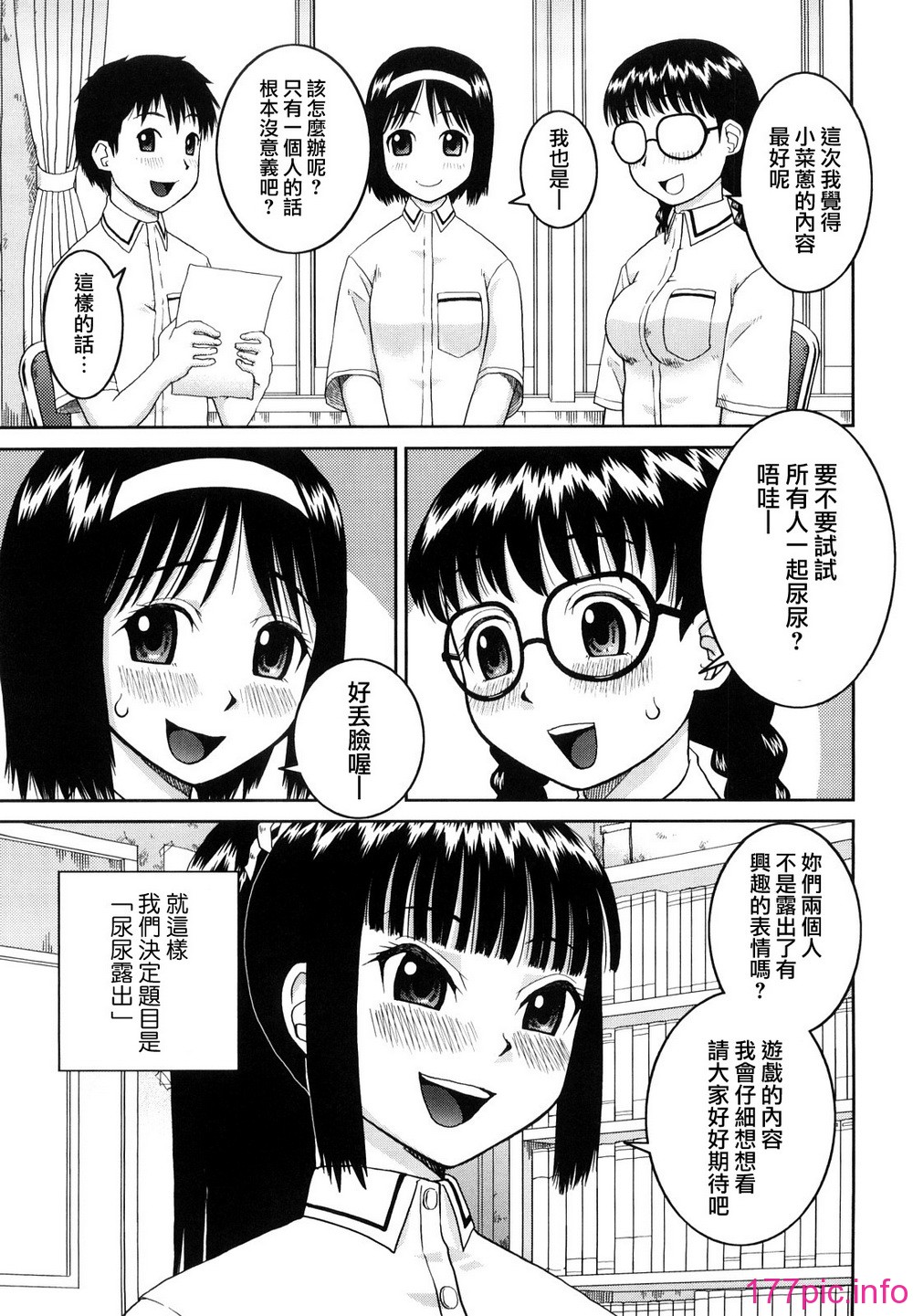045