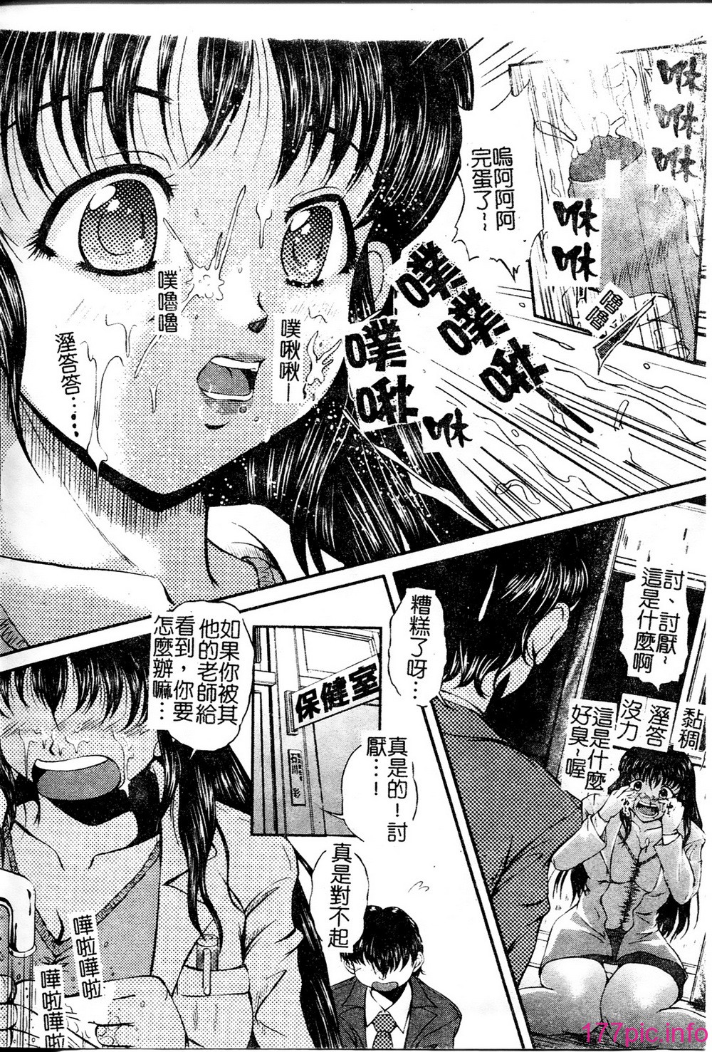 048