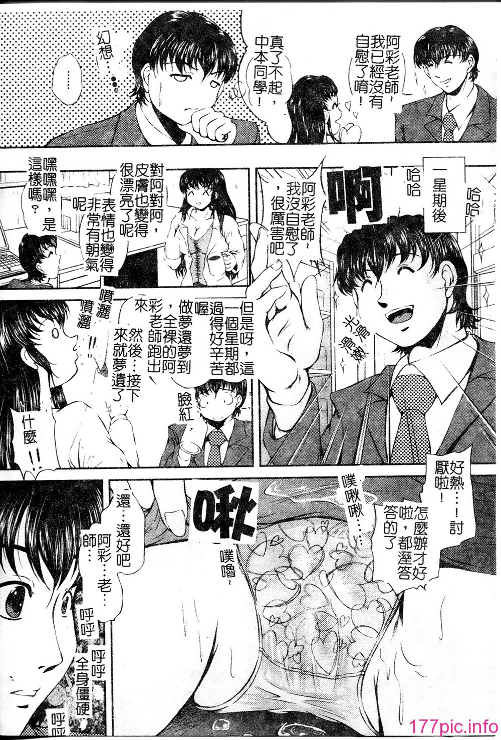 051