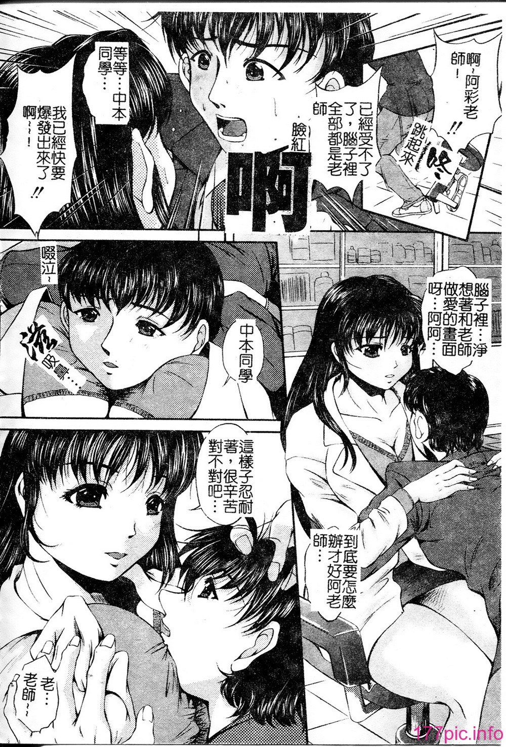 052