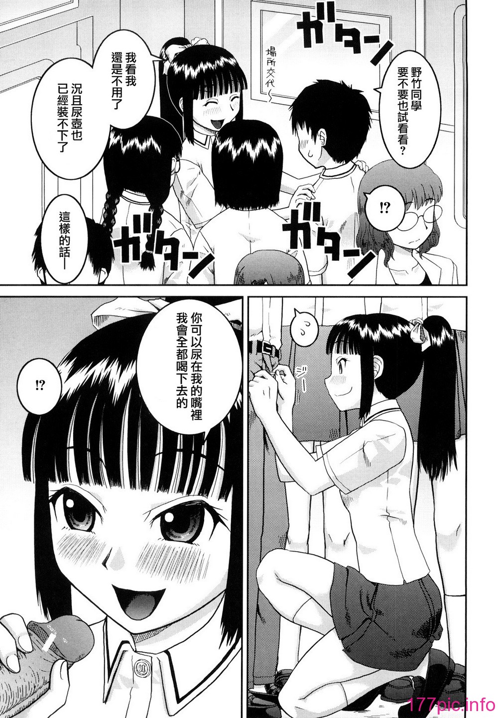 059