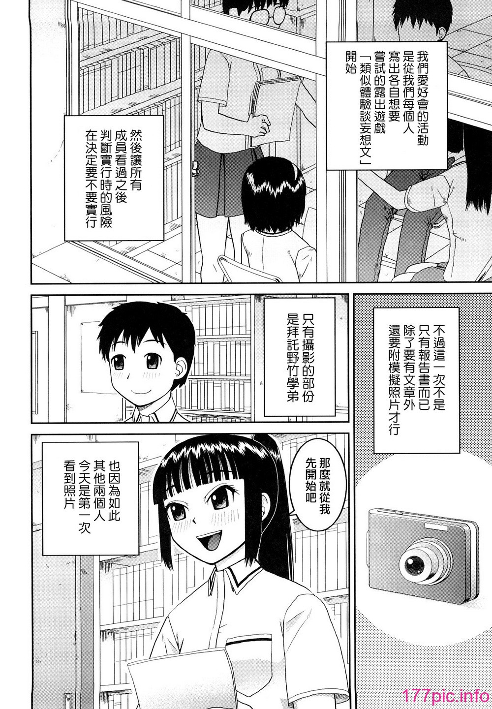 070