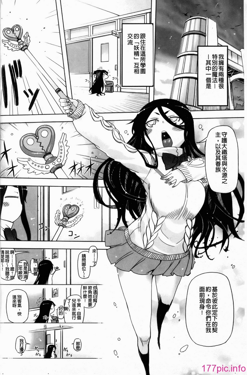 074