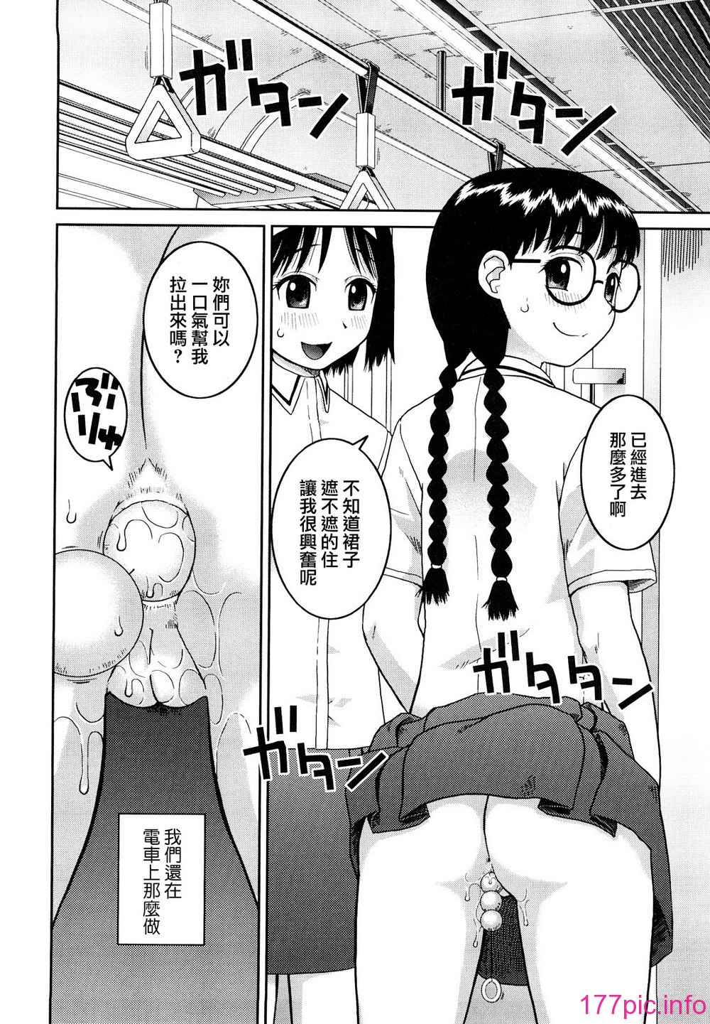082
