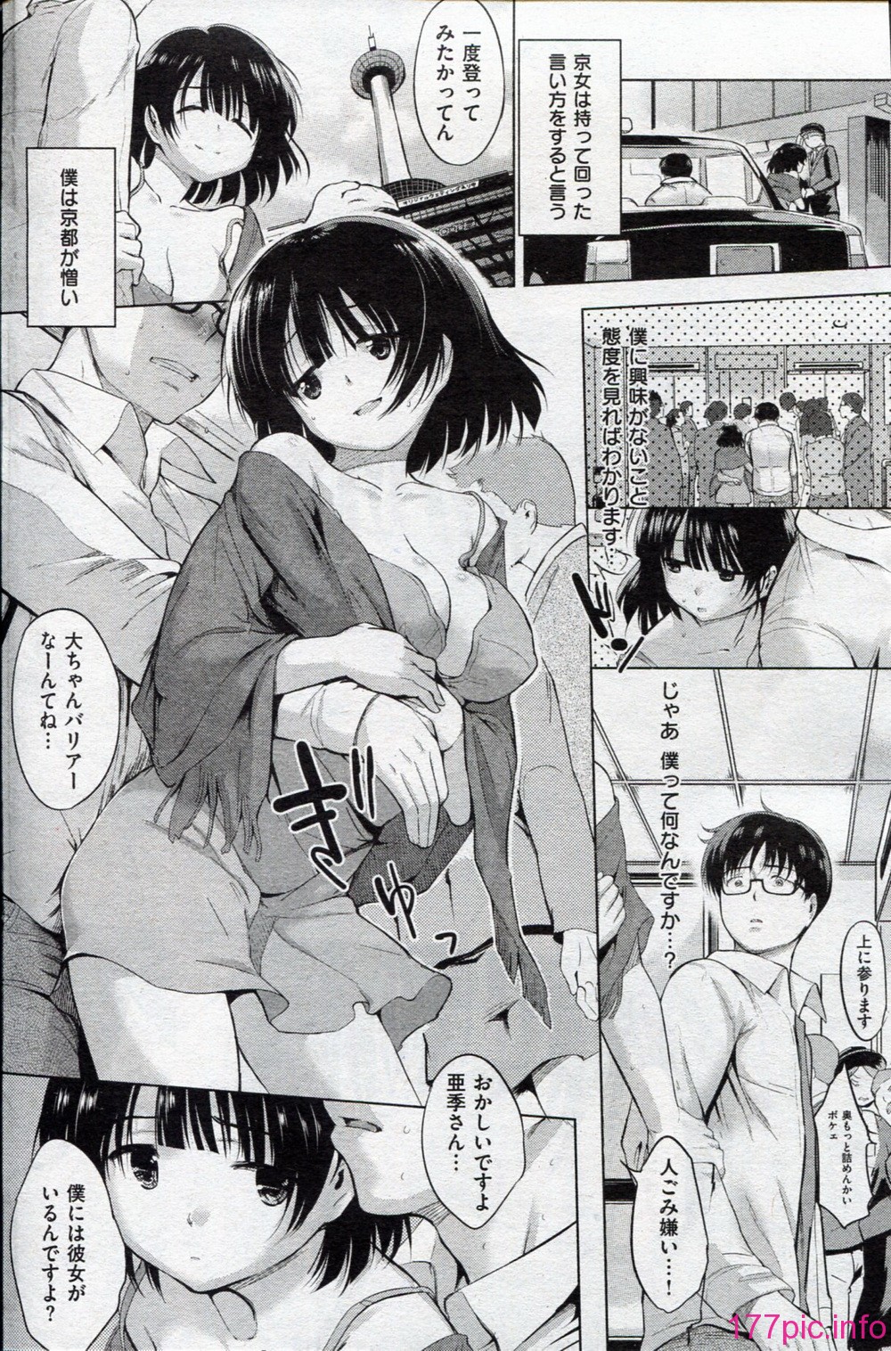 092