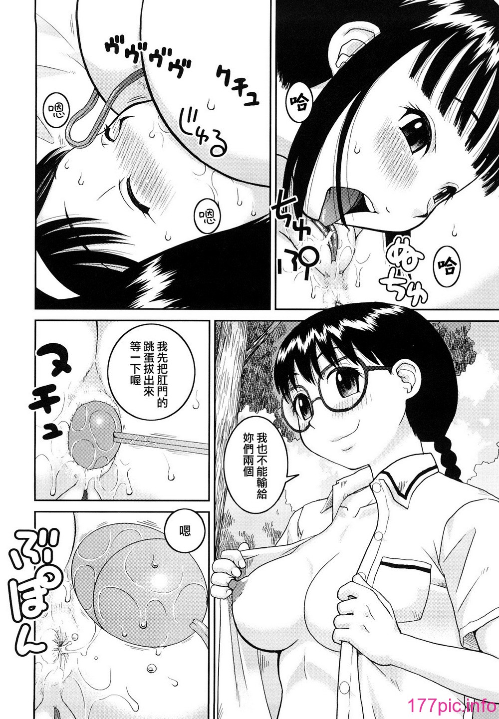 094