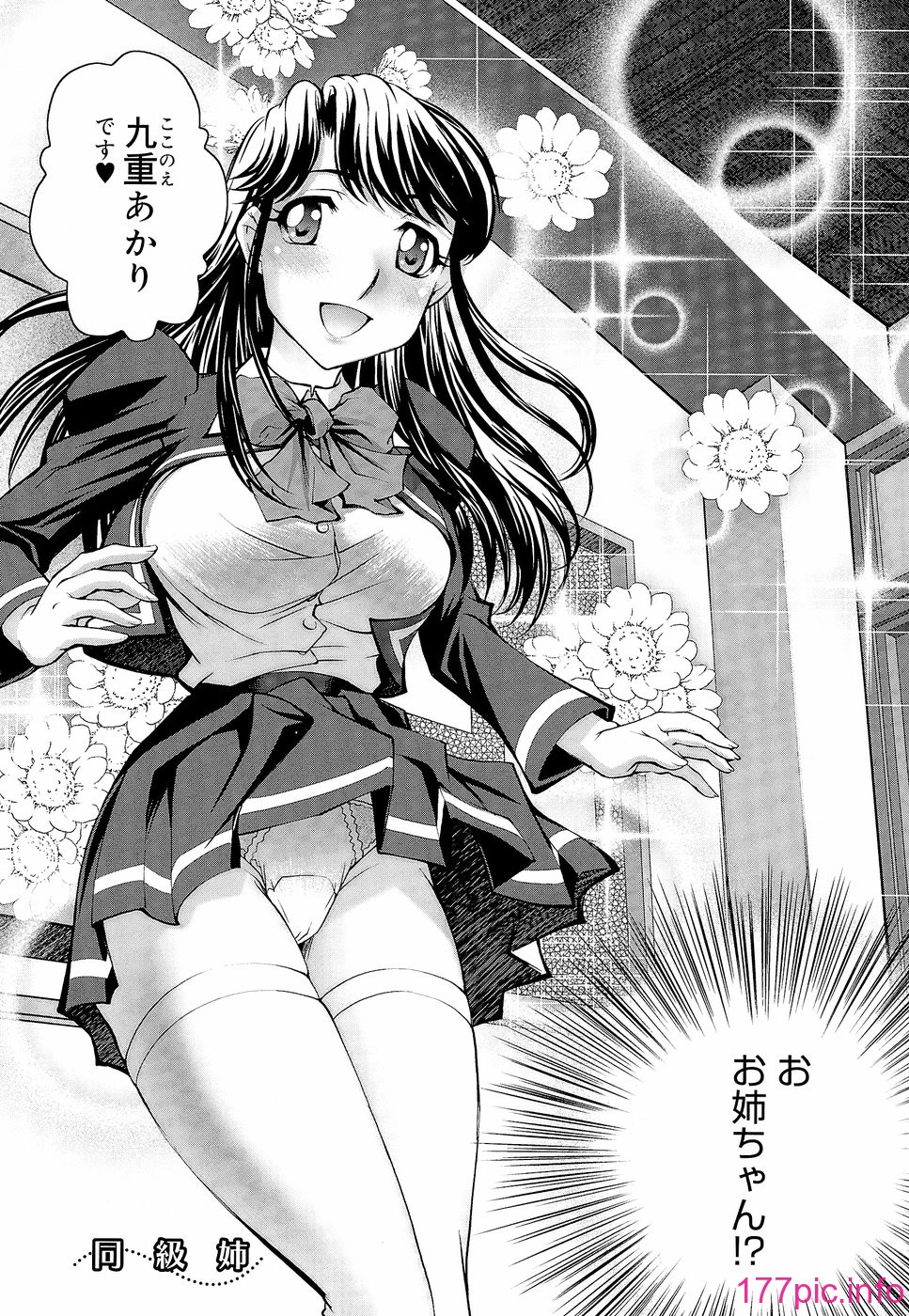 094