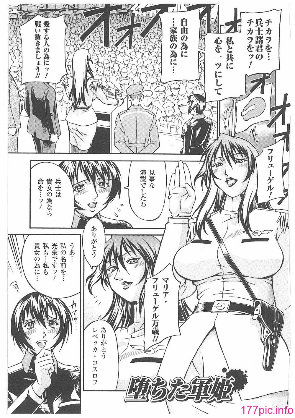 094