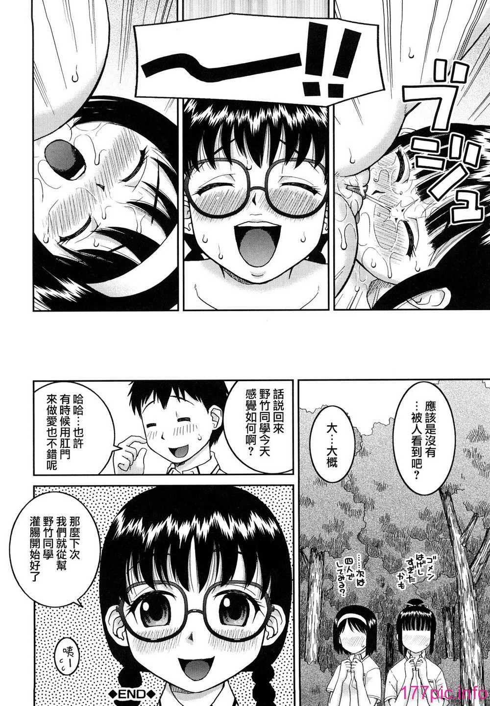 102