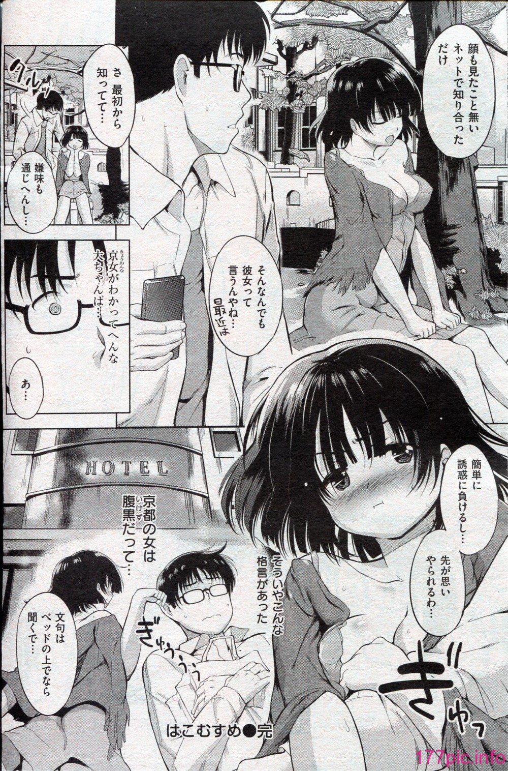 104