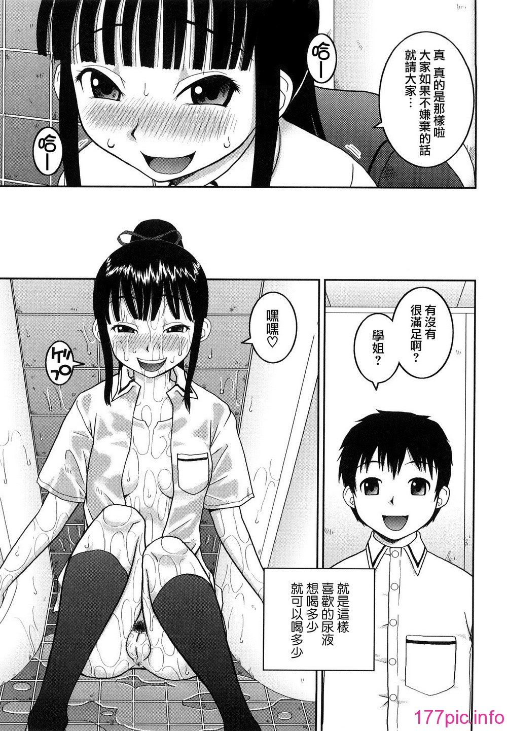 107