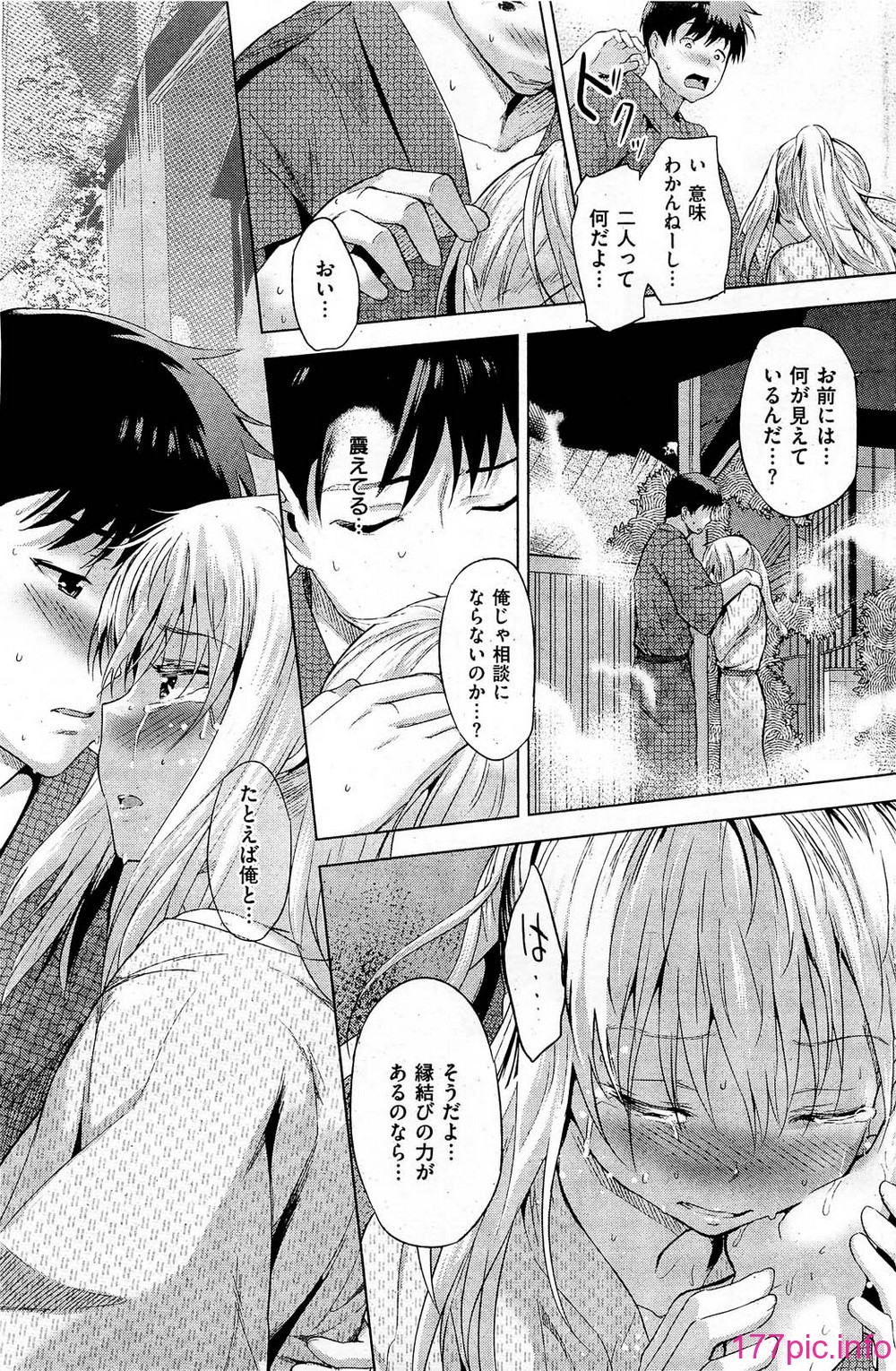 109