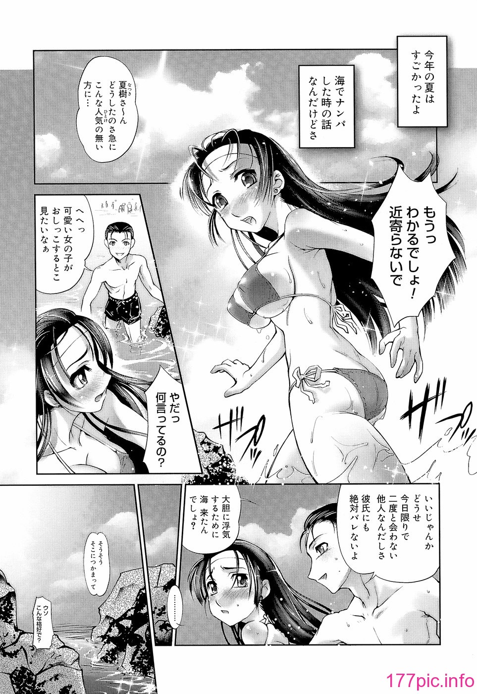 115