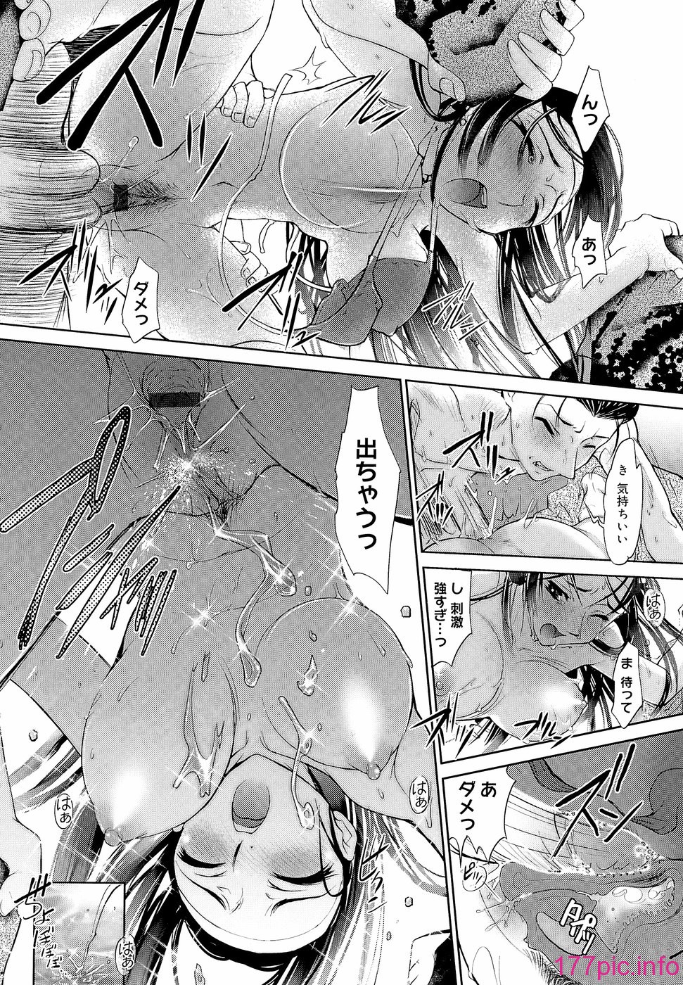 118