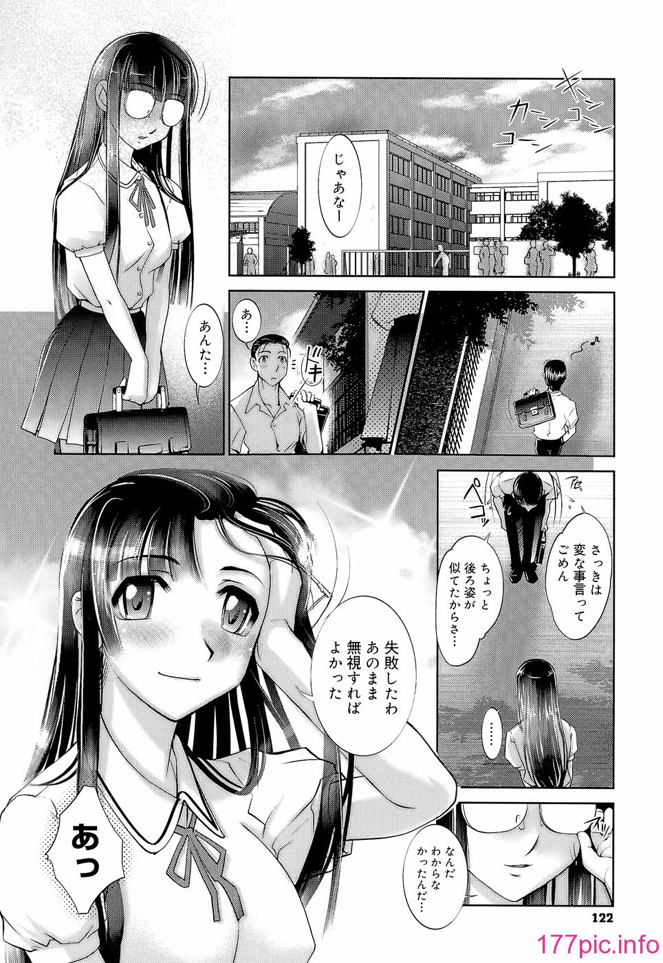 120