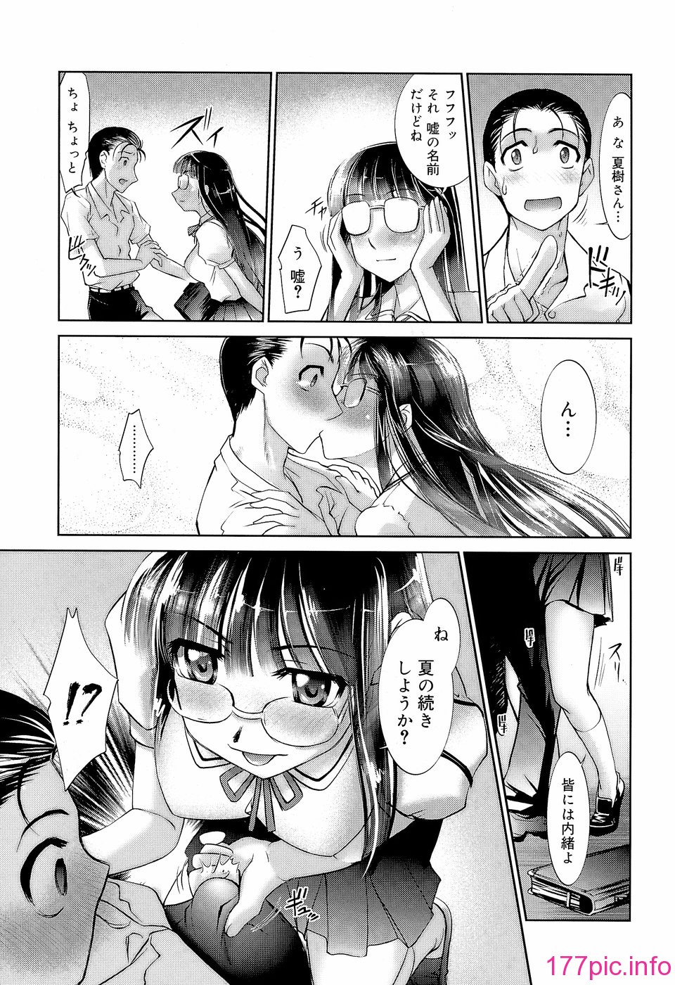 121