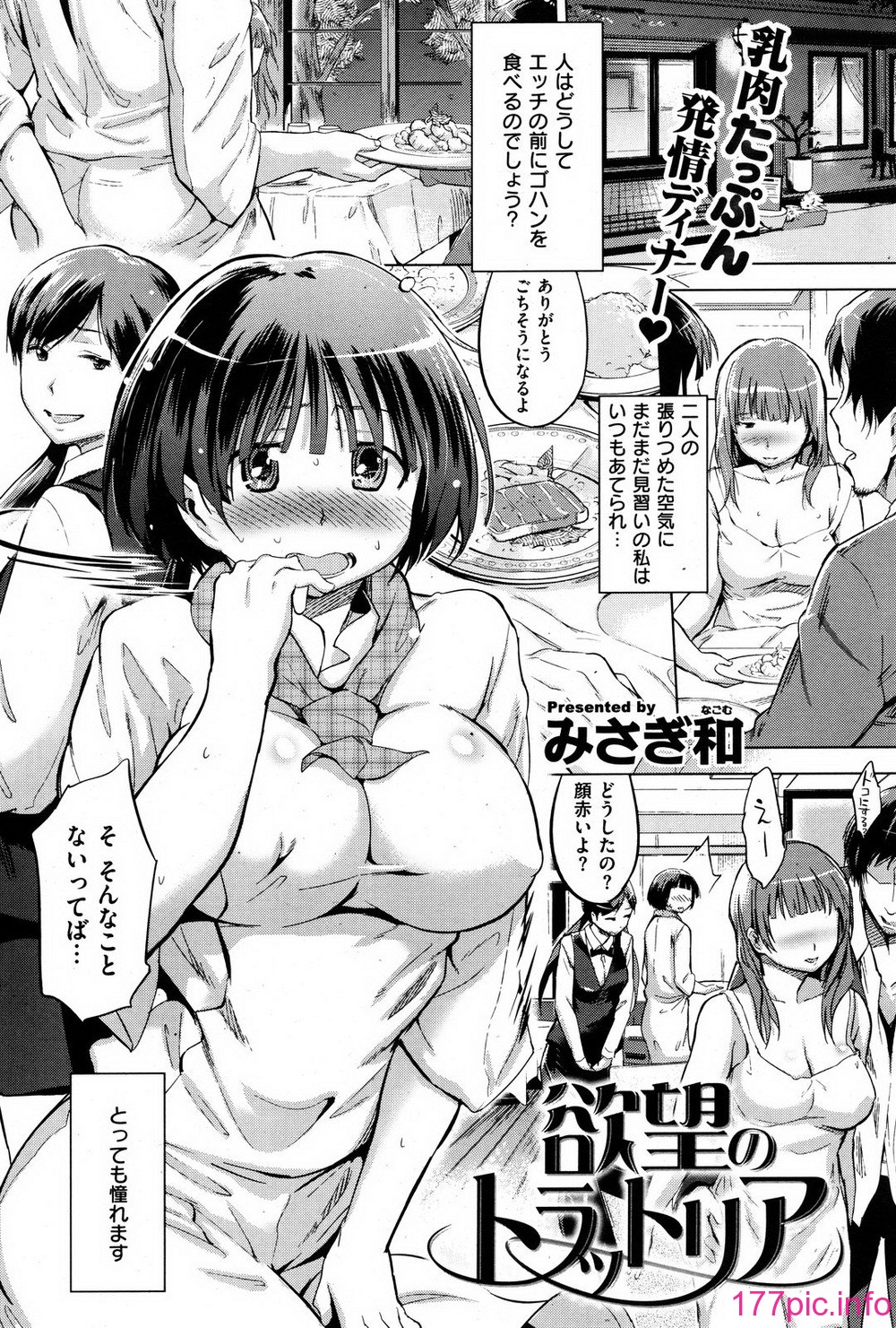 123