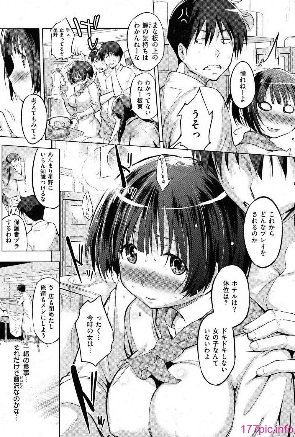 124