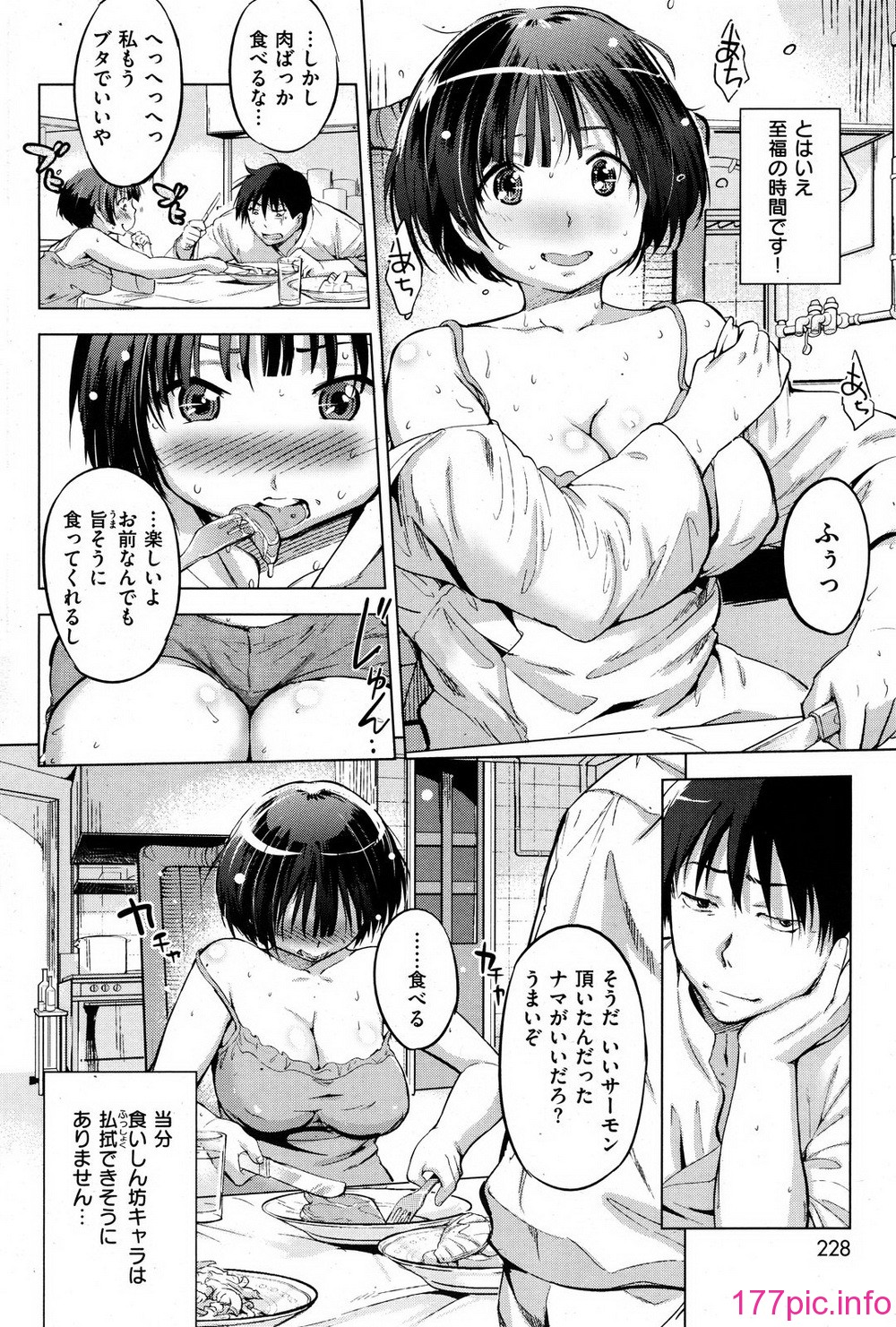 126