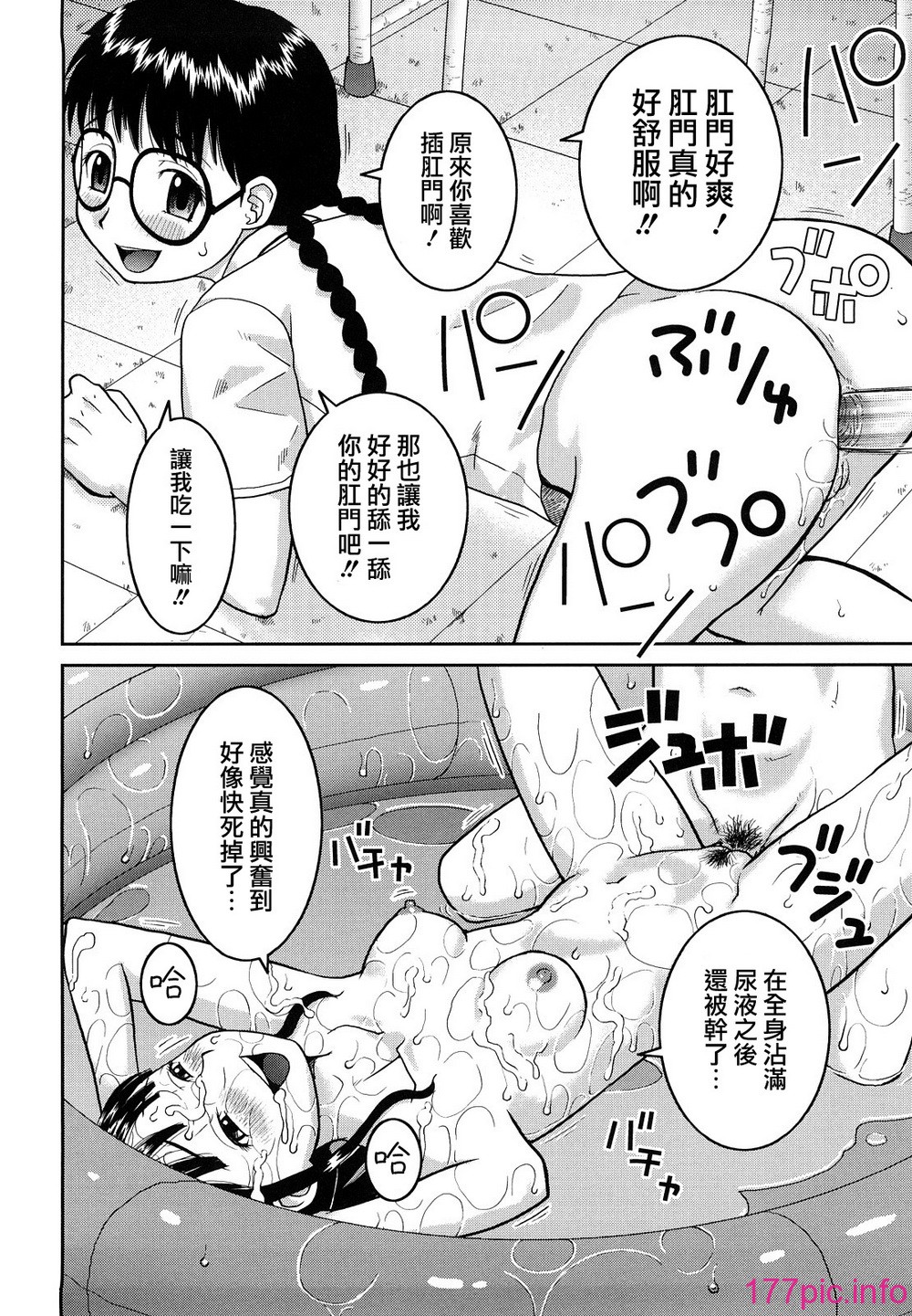 128