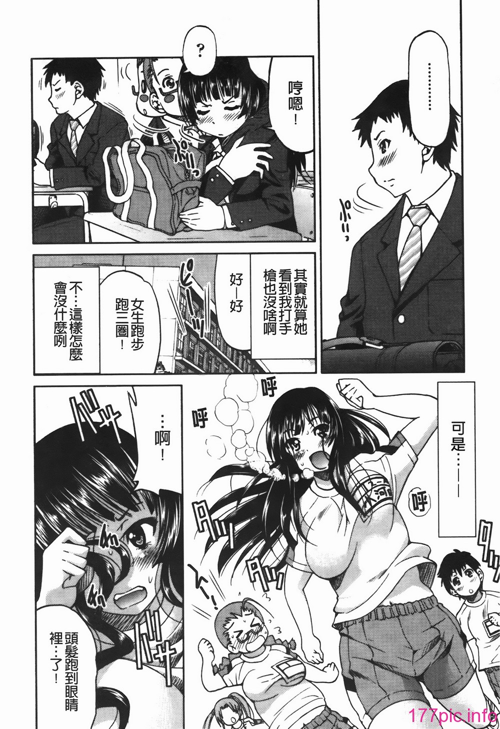 128