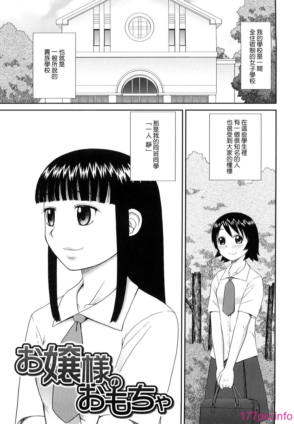 131