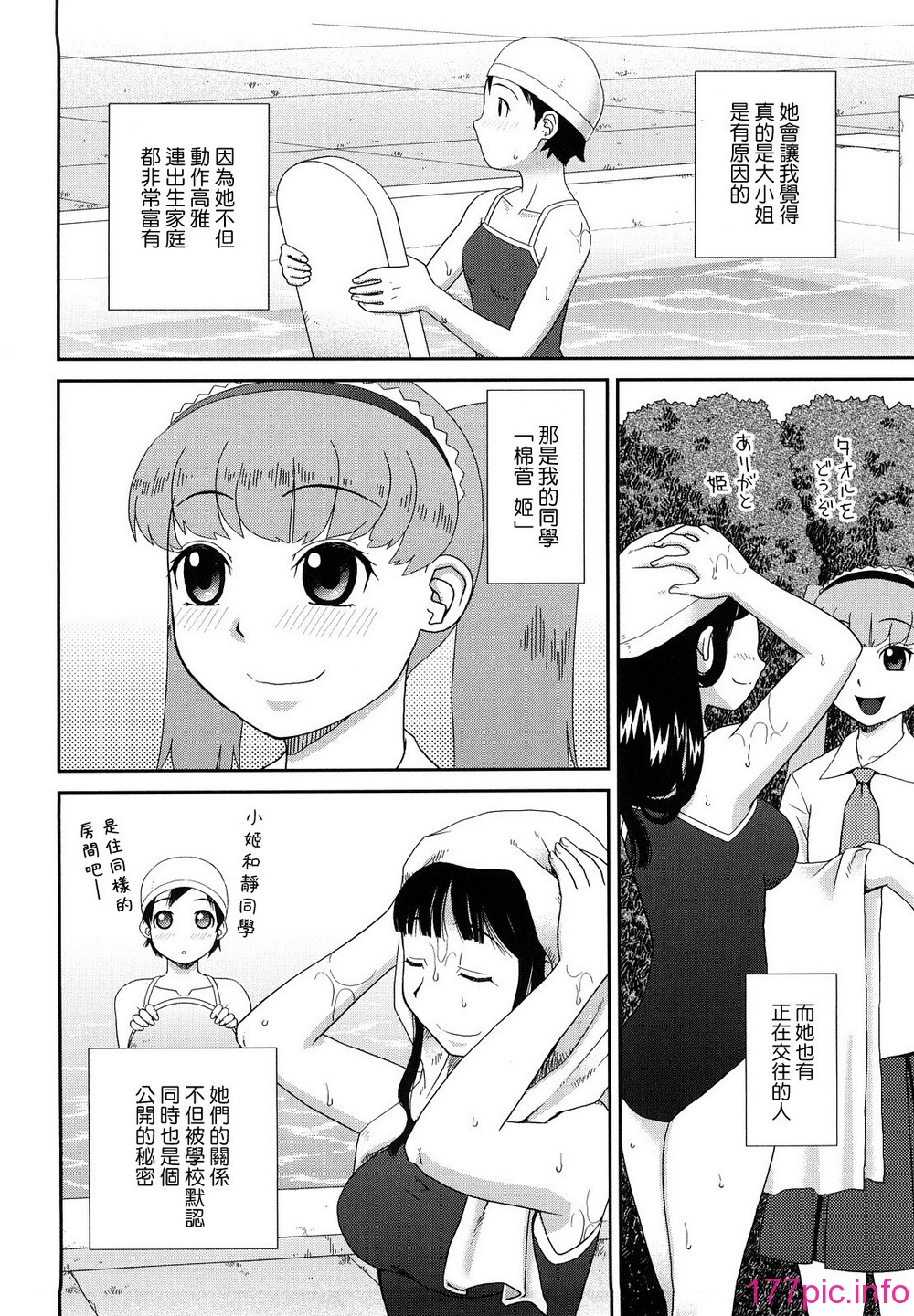 132