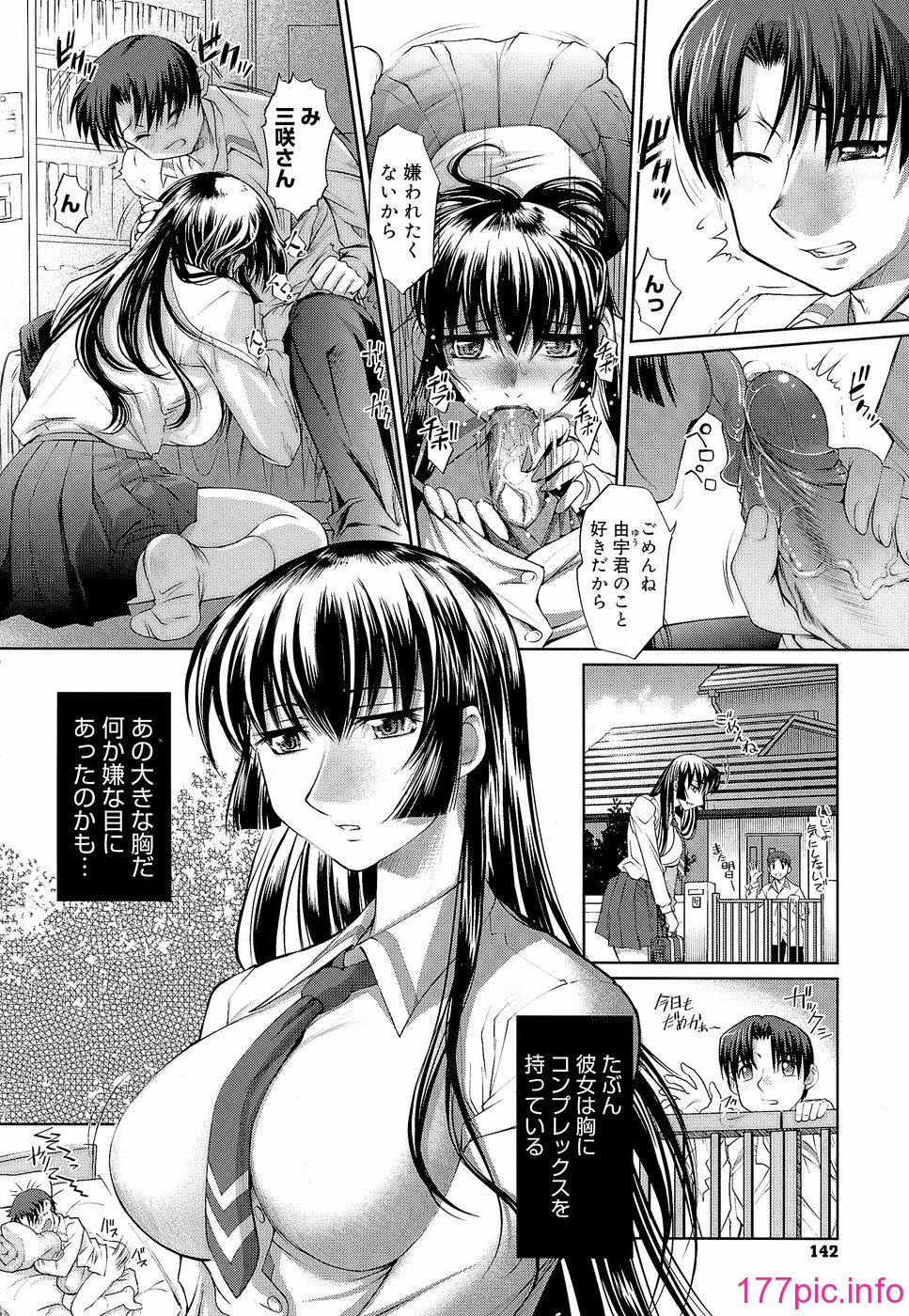 140