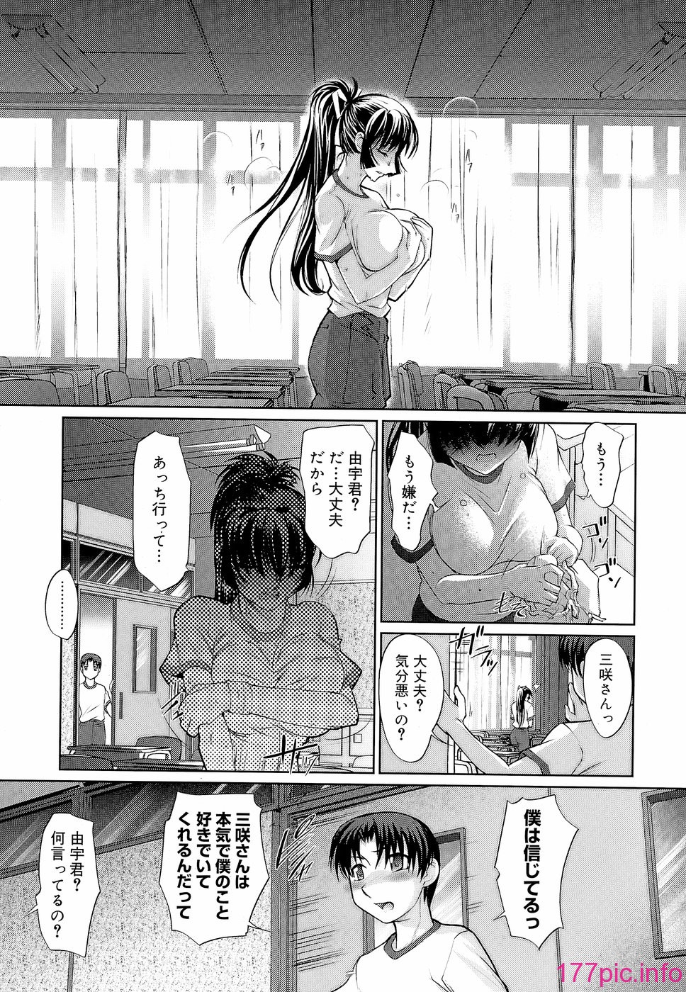 144