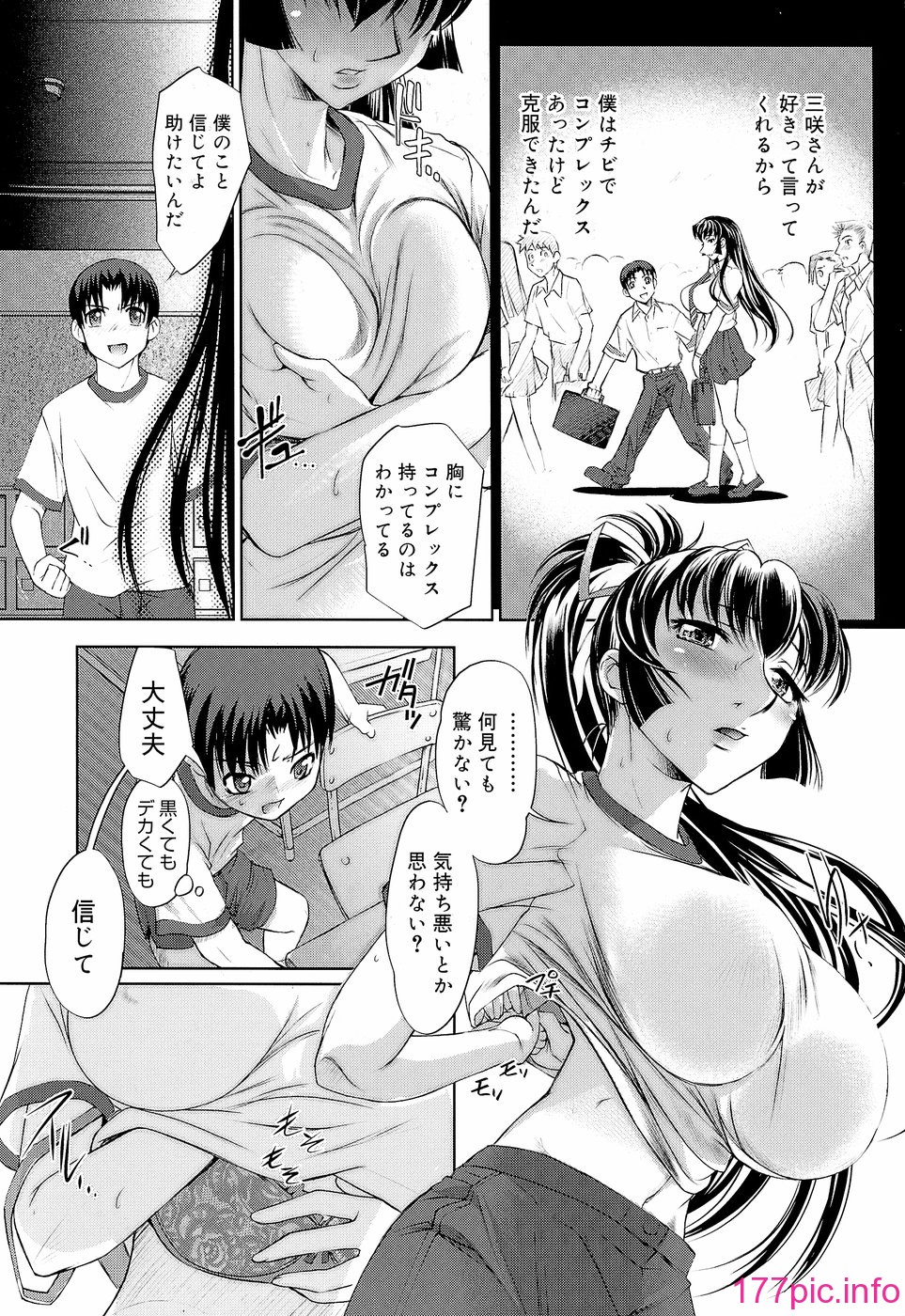 145