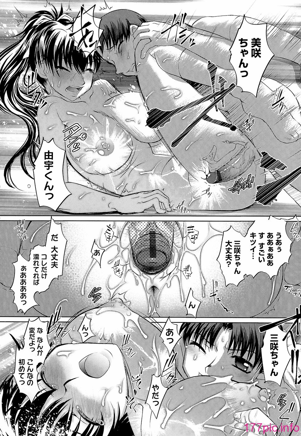 154
