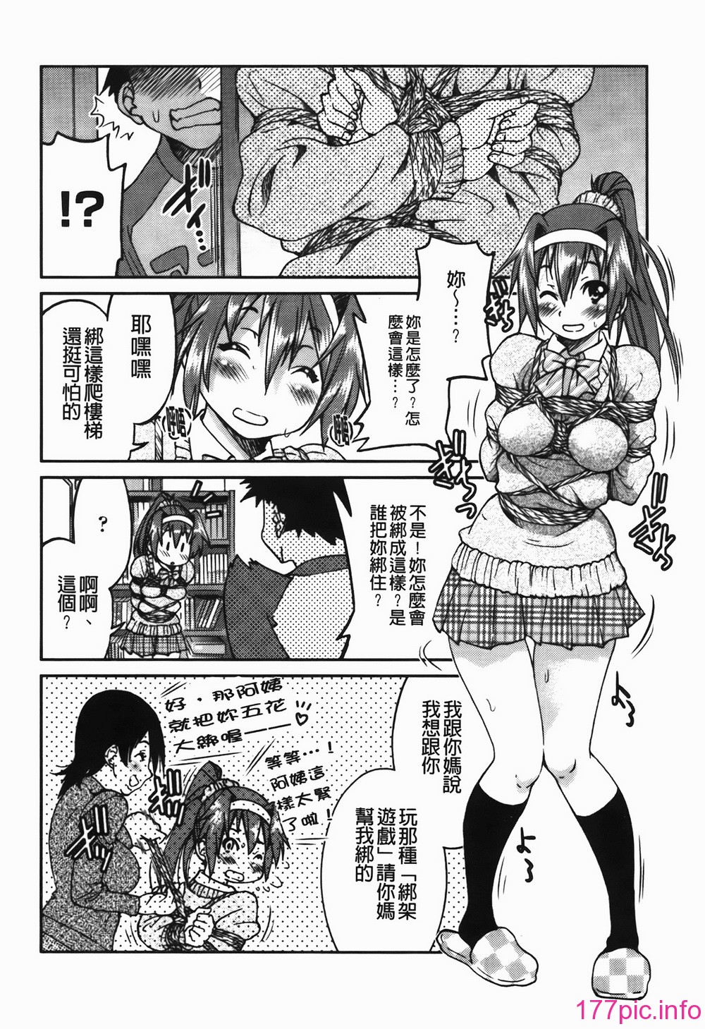 156