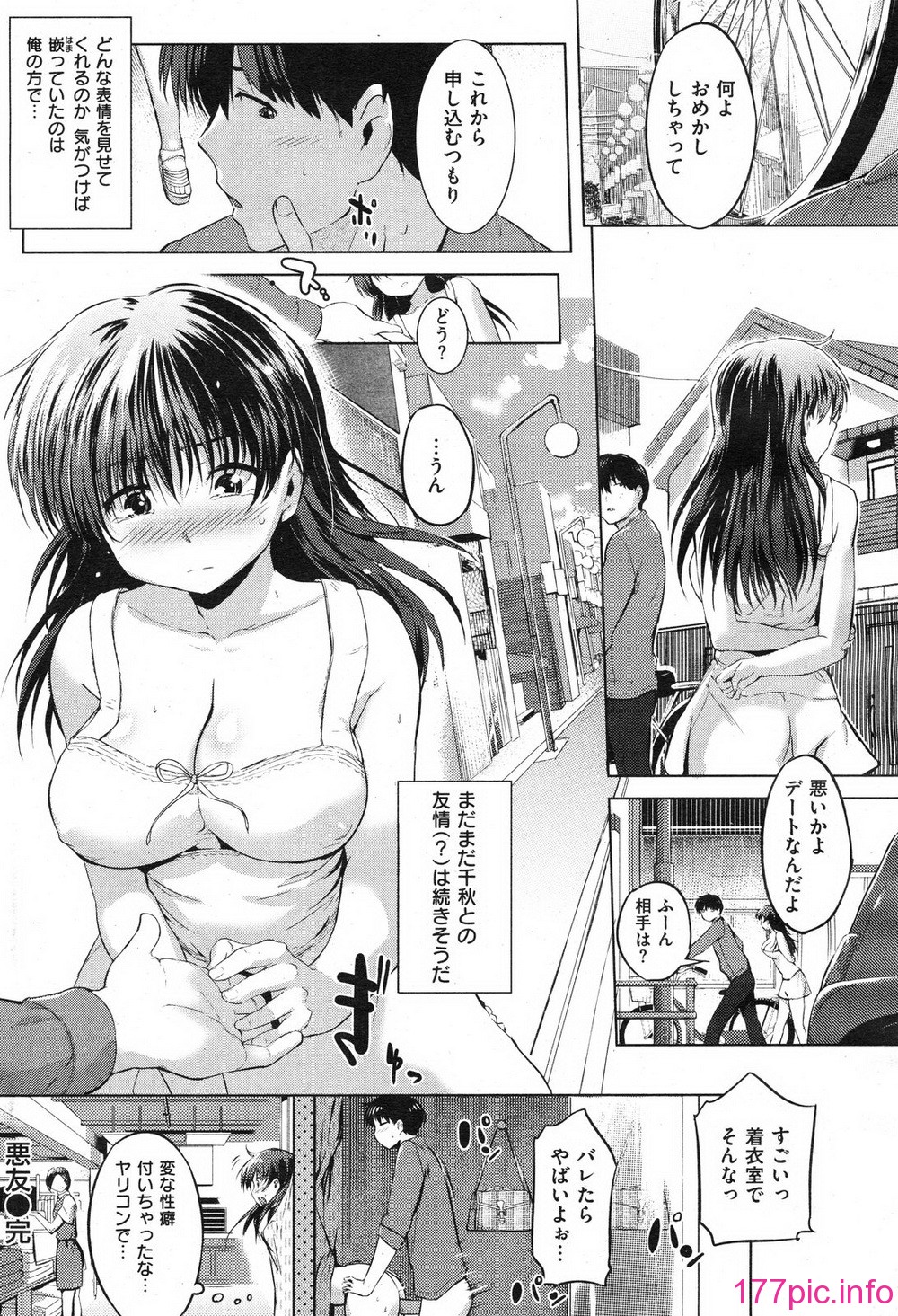 156
