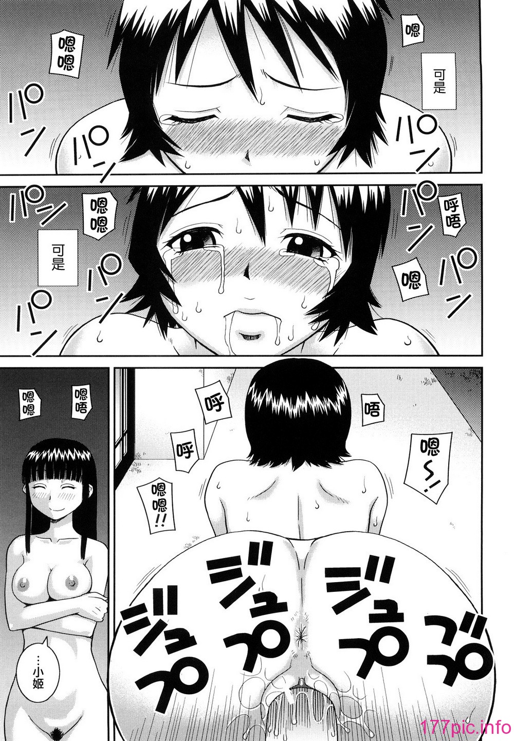 157