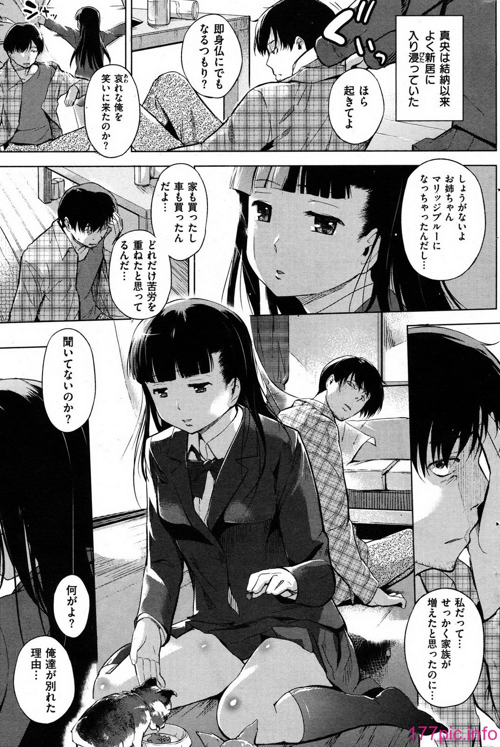 159