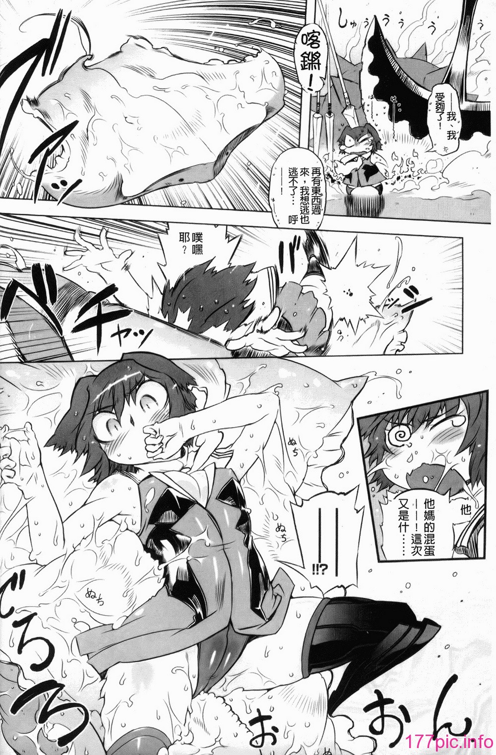 160