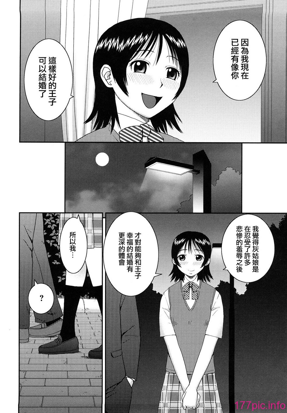 162