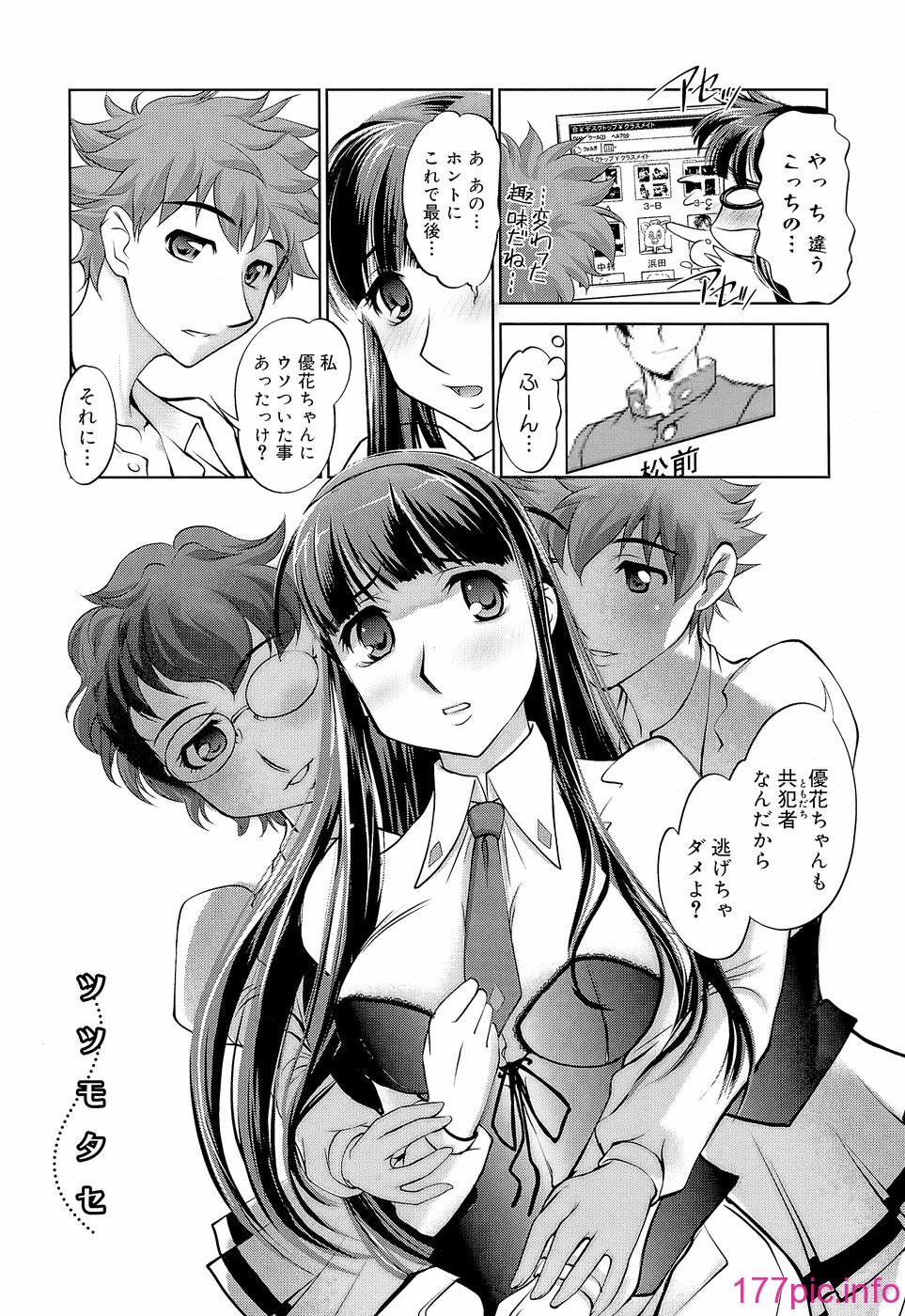 163