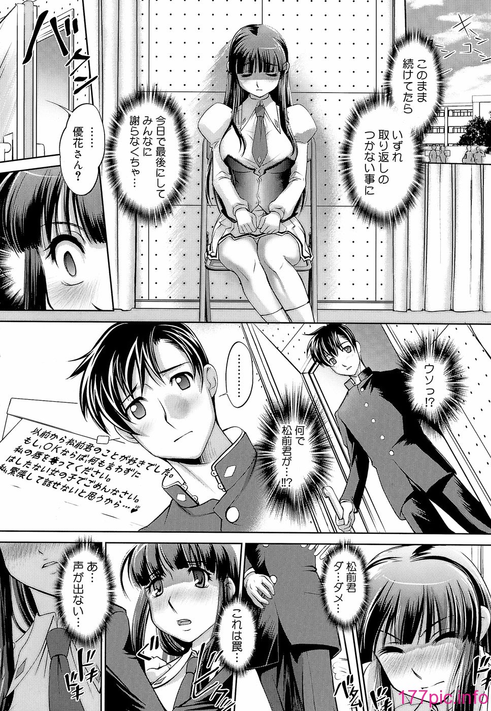 164