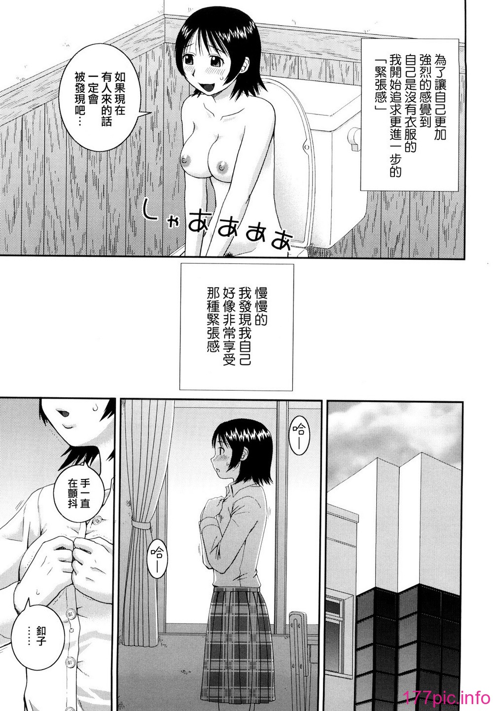165